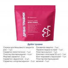 Refill ДРІБНІ ТРАВМИ