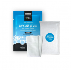 Набір гігієнічний для догляду за тілом Energy of nature Comfort