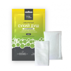 Набір гігієнічний для догляду за тілом Energy of nature Mini
