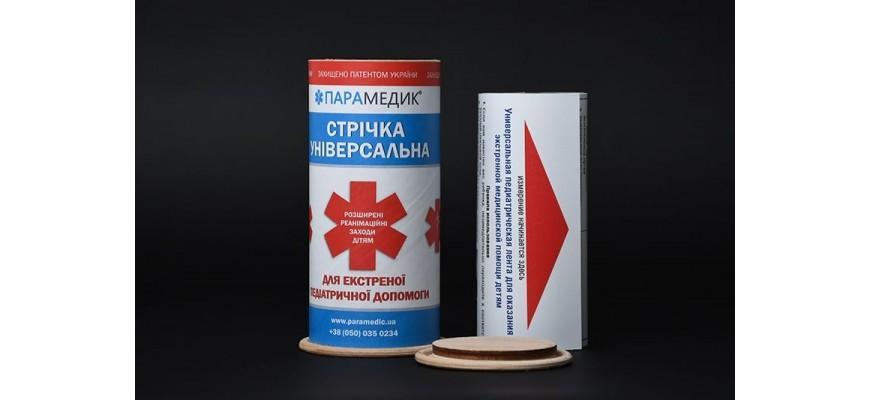 Огляд товару: Стрічка Броселоу
