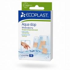 Набiр пластирiв медичних еластичних "Актив" 16 шт