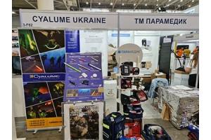 Участие в выставке "Оружие и безопасность 2021"