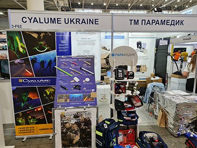 Участь у виставці "Зброя та безпека 2021"