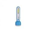 Фонарь аккумуляторный LED LONAN SF01-13