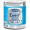 Бинт эластичный Белоснежка 10 см х 5 м