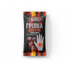 Грелка для рук и тела Energy of nature