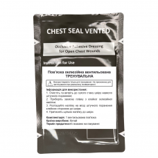 Тренировочная повязка окклюзионная Chest Seal вентилируемая