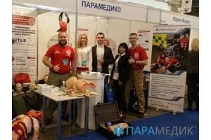 Компания «Парамедик» приняла участие в международной медицинской выставке «Охорона здоров’я 2017»