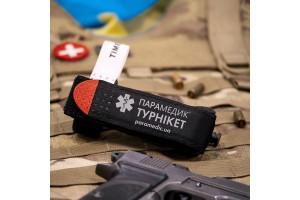 Конкурс відеовідгук  джгут турнікет Парамедик
