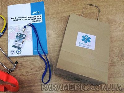 Компания «Парамедик» — официальный партнер международного тренинга «Работа парамедика при травме»
