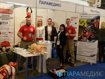 Компания «Парамедик» приняла участие в международной медицинской выставке «Охорона здоров’я 2017»