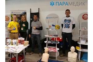 Наш стенд на выставке «Зброя та безпека 2017»