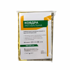 Покривало рятувальне (термоковдра) 160 х 210 см (Green/Gold)