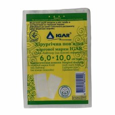 Хирургическая повязка IGAR тип Лайтпор (на основе спанлейс) 6,0 × 10,0 см