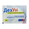 Серветка з хлоргексидином 