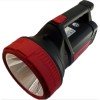 Фонарь аккумуляторный LED Power Style PS-7708  с двумя режимами освещения 