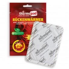 Грілка самонагрівна Thermopad Body Warm