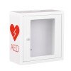 Ящик для дефибриллятора настенный металлический AED ASB 1020