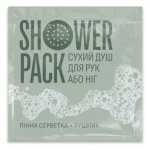 Пінна серветка з дерматологічним гелем – Shower Pack (сухий душ для рук або ніг)