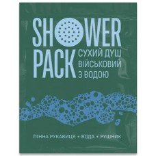 Пінна рукавиця одноразова з дерматологічним гелем – Shower Pack (сухий душ військовий з водою)