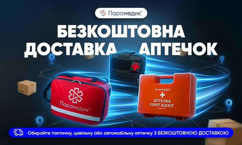 кэт