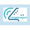 Виробник Спецтехпром