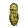 Рюкзак тактичний медичний Tactical Field Care LBT