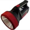 Ліхтар акумуляторний LED Power Style PS-7708 з двома режимами освітлення