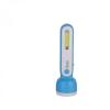 Ліхтар акумуляторний LED LONAN SF01-13
