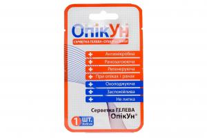 Протиопікова серветка «Опікун» 5х5 см