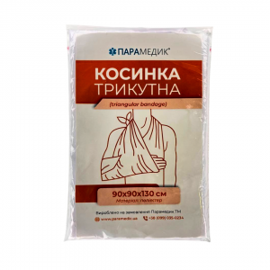 Косинка трикутна (поліестер)