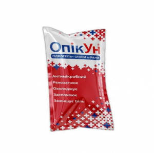Гель противоожоговый «Опікун» 3,5 мл.