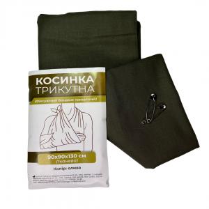 Косинка трикутна (олива)