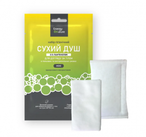 Набір гігієнічний для догляду за тілом Energy of nature Mini