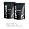 Набір Refill Pack ІНСТРУМЕНТИ