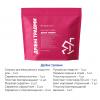 Набір Refill Pack ДРІБНІ ТРАВМИ