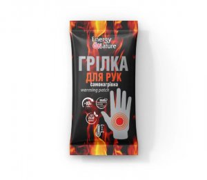 Грілка для рук та тіла Energy of nature