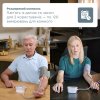 Автоматичний тонометр B.Well TH-75 з виявленням фібриляції передсердь AFib без адаптеру Швейцарія  