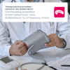 Автоматичний тонометр B.Well MED-51 з адаптером (MED-51/adapter-2652)