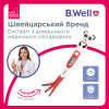 Цифровий термометр PRO-06 flex панда B.Well 