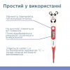 Цифровий термометр PRO-06 flex панда B.Well 