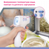 Термометр медичний інфрачервоний WF-4000 B.Well 