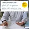 Автоматичний тонометр B.Well PRO-22 з адаптером