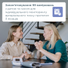 Автоматичний тонометр B.Well PRO-22 з адаптером