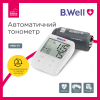 Автоматичний тонометр B.Well MED-51
