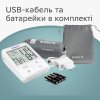 Тонометр автоматичний B.Well MED-51