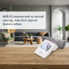 Автоматичний тонометр MED-53 B.Well 