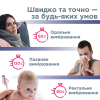 Термометр електронний B.Well PRO-03 