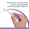 Медичний електронний термометр B.Well PRO-03 
