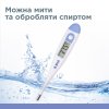Медичний електронний термометр B.Well PRO-03 